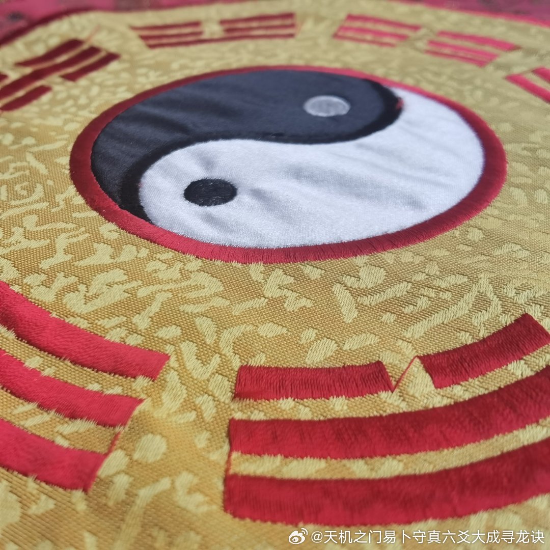 曲靖午安！吃个中午饭，开工！感谢曲靖客户群体的信任支持与选择！网上很多廉价起名、