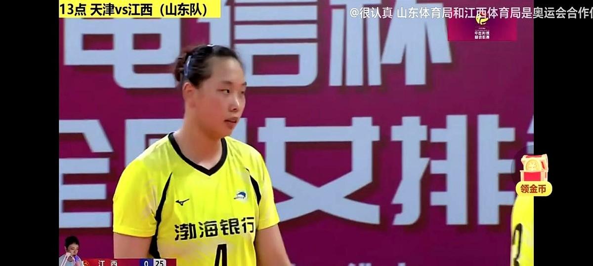 “19次发球直接送分，天津女排差点被江西掀翻！”8月14日全锦赛，天津先赢两局后