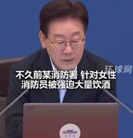 7 月 15 日，韩国总统李在明在青瓦台高层会议上，对着全国公职干部公开喊话，原