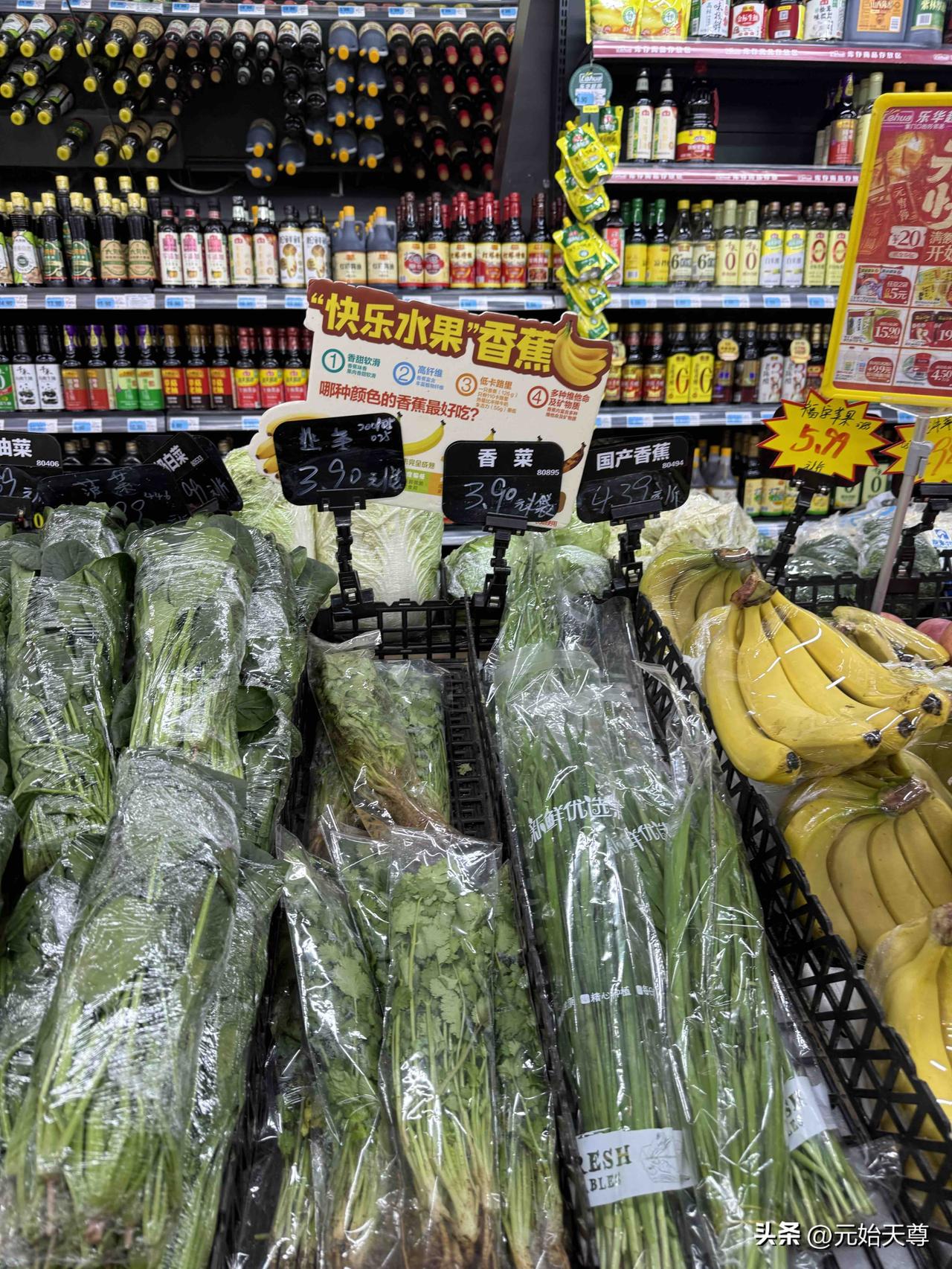 集卡领红包我昨天早上去青岛乐华超市买鸡蛋了，家里还有剩下三个鸡蛋，我赶紧去买了2