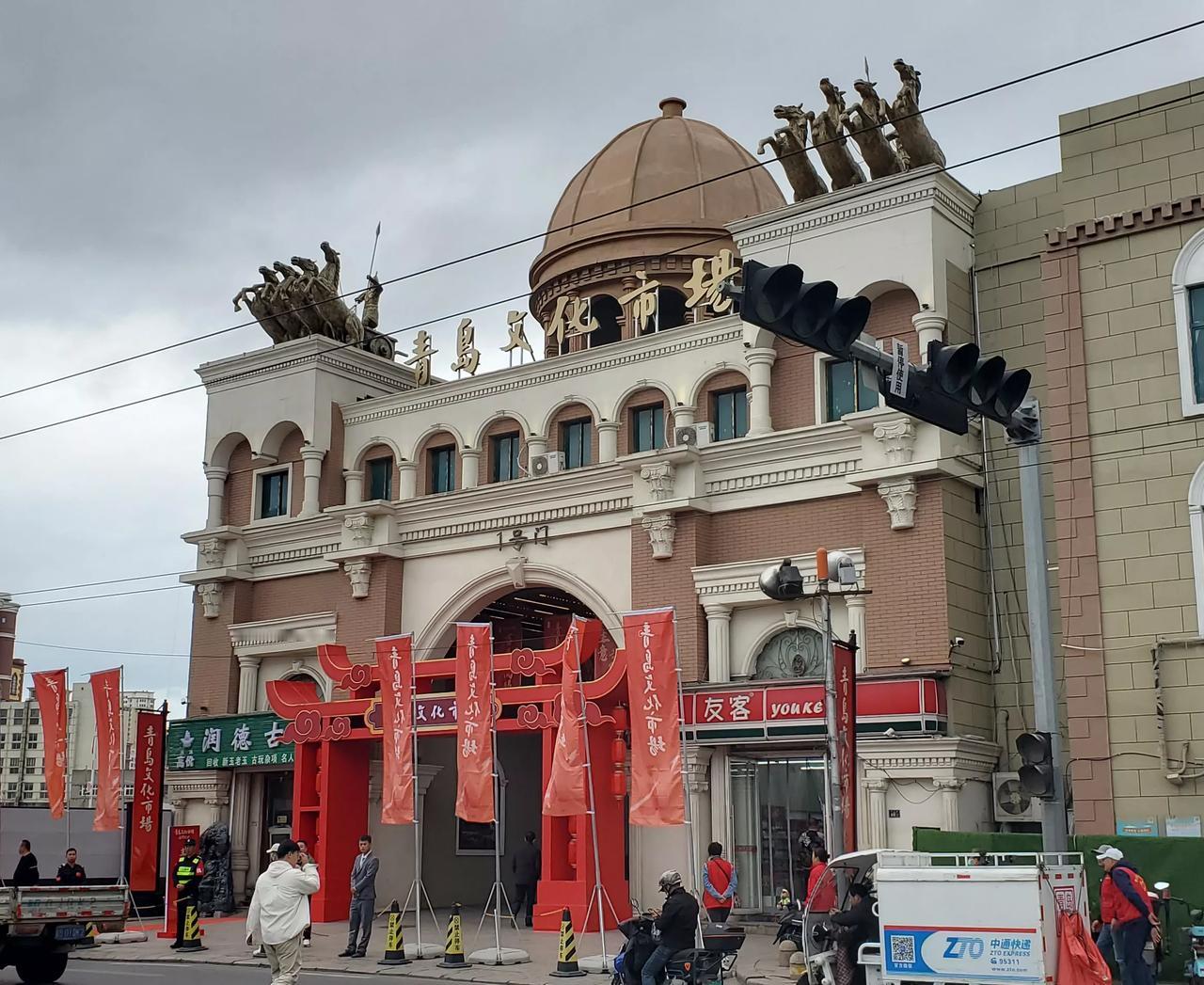 青岛市北区政府：

要保护好青岛的文化遗产，不仅仅是政府的事情，也是每个青岛市民