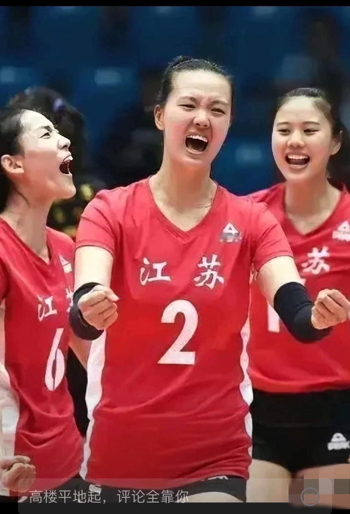 说要打整体排球不依赖任何人的江苏女排获得全运会冠军。
有巨星朱婷的河南女排最终成