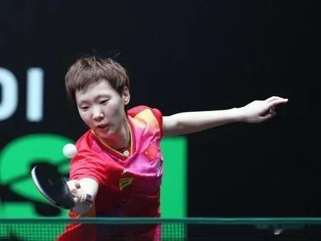 王曼昱艰难挺进32强

在2024年北京大满贯赛女单1/32决赛中，王曼昱以总比