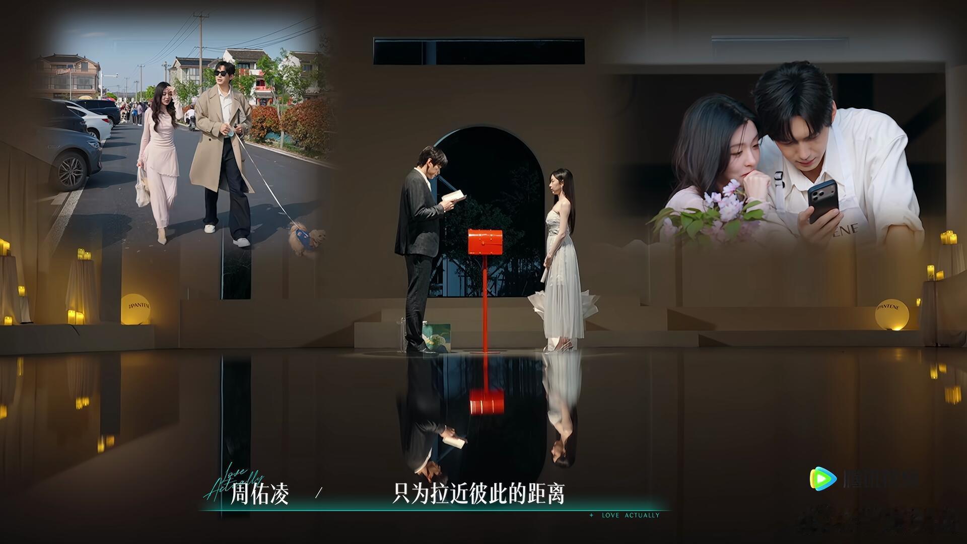 周佑凌柳柳he周佑凌送柳柳手机半熟恋人5很难不被周佑凌打动，用实实在在的礼物，诉