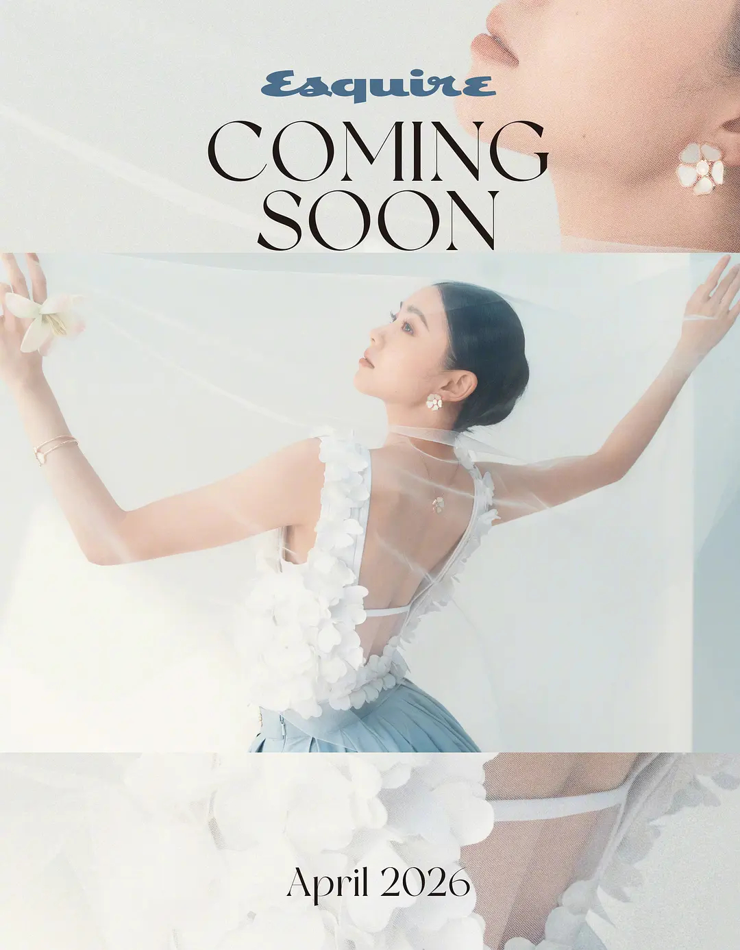 刘浩存空降一线杂志时尚先生预热图，待遇真好 