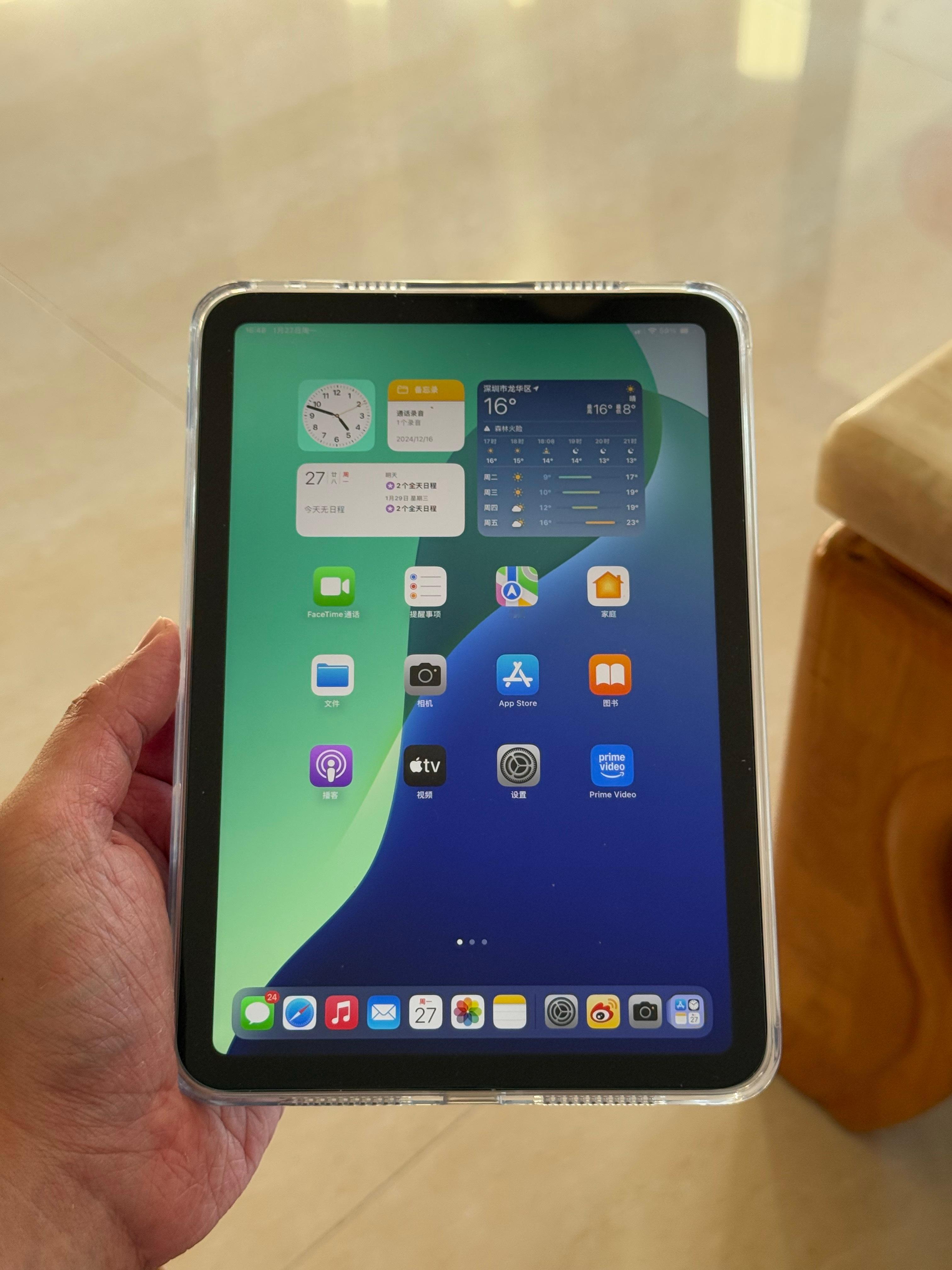 笑死！iPad mini 7给快递小哥“嘲讽”，搞得我都想直接抽给粉丝了！这段时