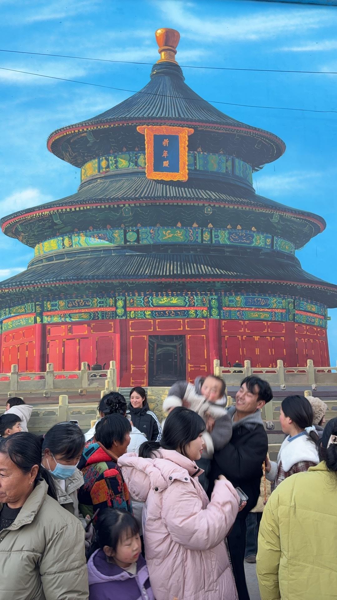 吴营村墙绘登上中国艺术报头版，标题为《吴营村墙绘出圈，文艺赋美乡村有能量》。
