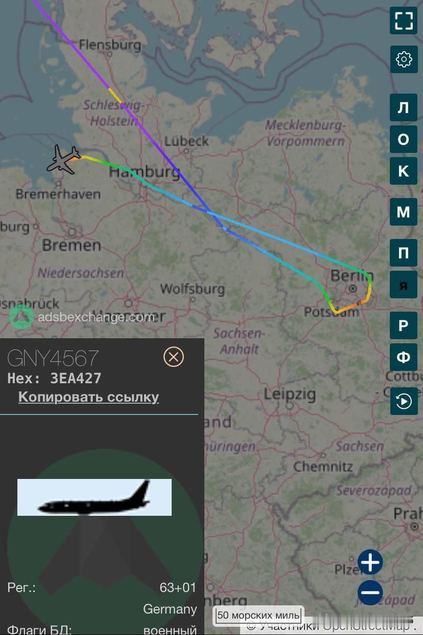 🇩🇪德国海军首架P-8A“海神”巡逻机（尾号63+01）于2025年11月7