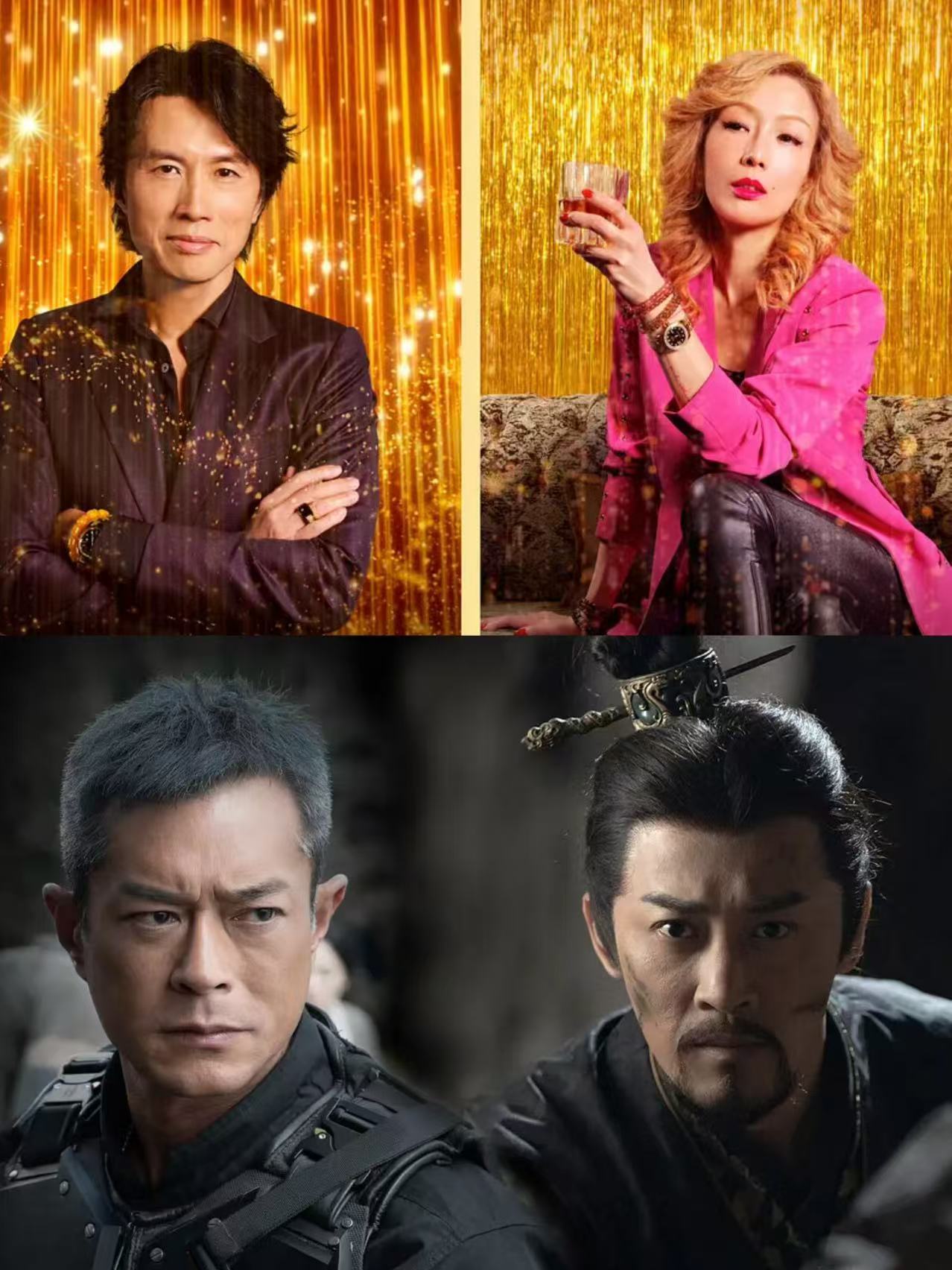 古天乐黄子华带港片回血 从《寻秦记》到《夜王》，港片这波回血太及时了。黄子华加郑