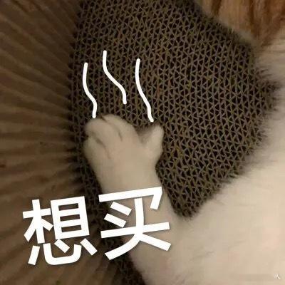 #今晚买iPhone16可用花呗24期免息#这个中秋节最好的礼物就是一台iPho