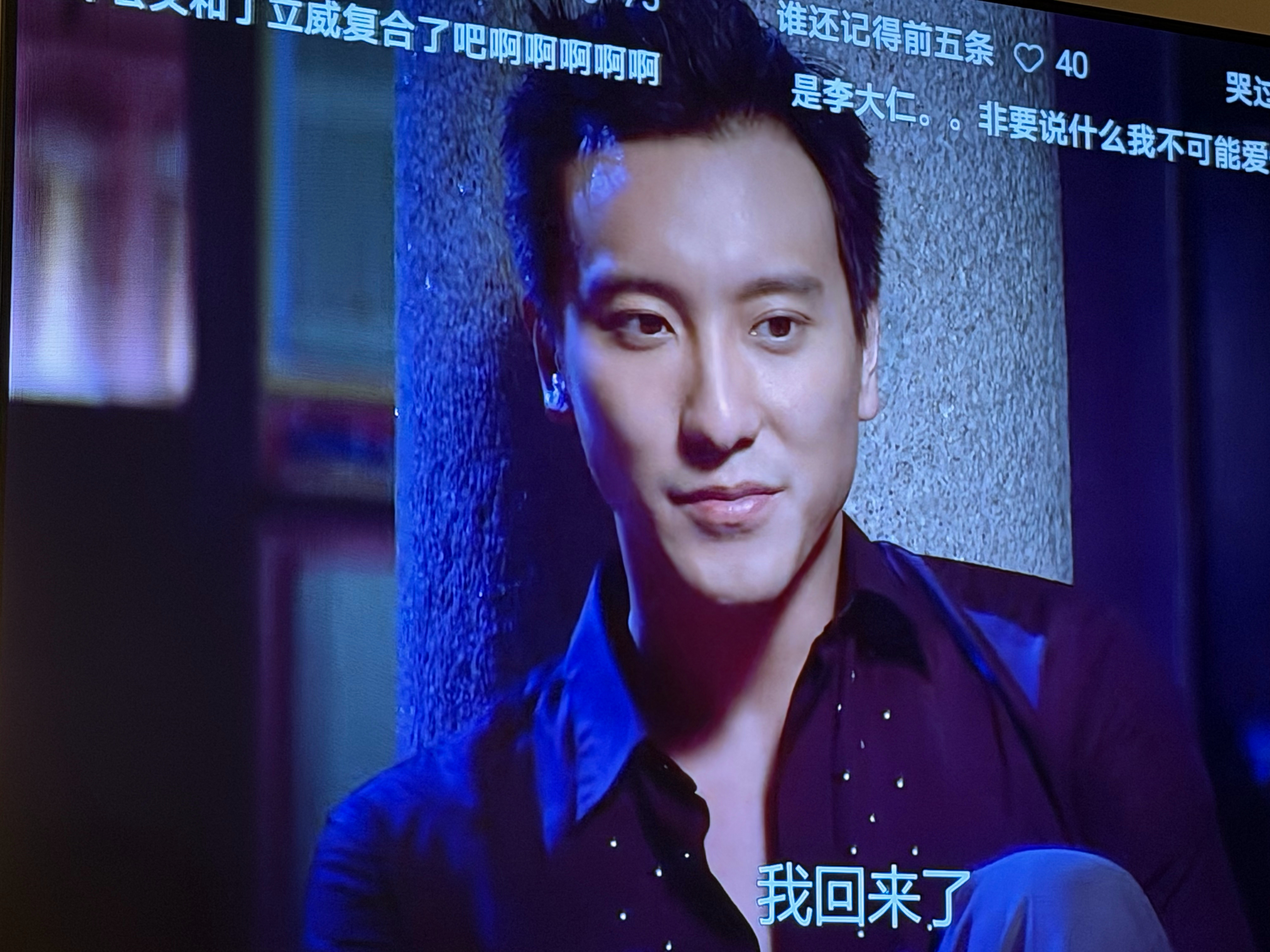 原来elva的这句话是跟王阳明学的。。 