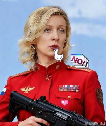 2025年11月2日，俄罗斯外交部发言人扎哈罗娃就美国可能向乌克兰提供...