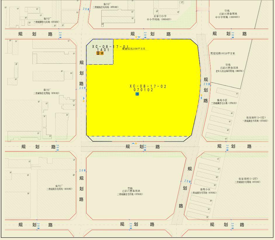 紧邻名校！2月13日，西安市土地招拍挂市场推出新城区1宗57.32亩的住宅用地，