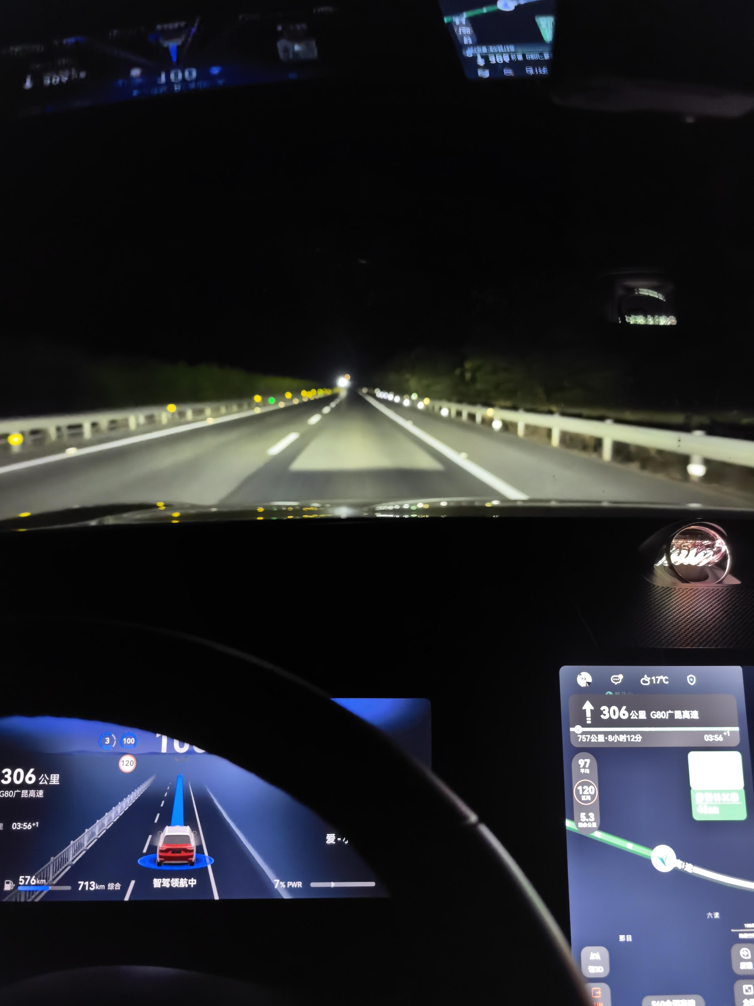 一路向西，今晚住在一个非常靠近越南的城市