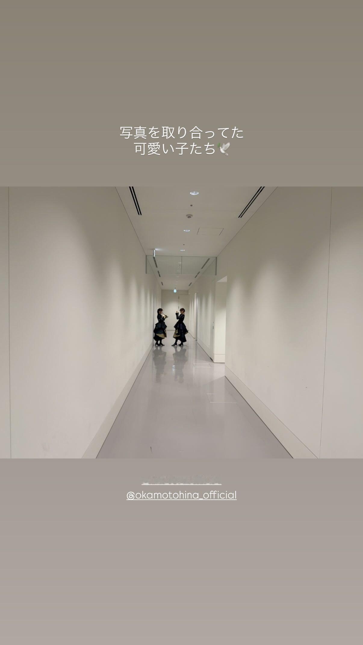 吉田綾乃クリスティー