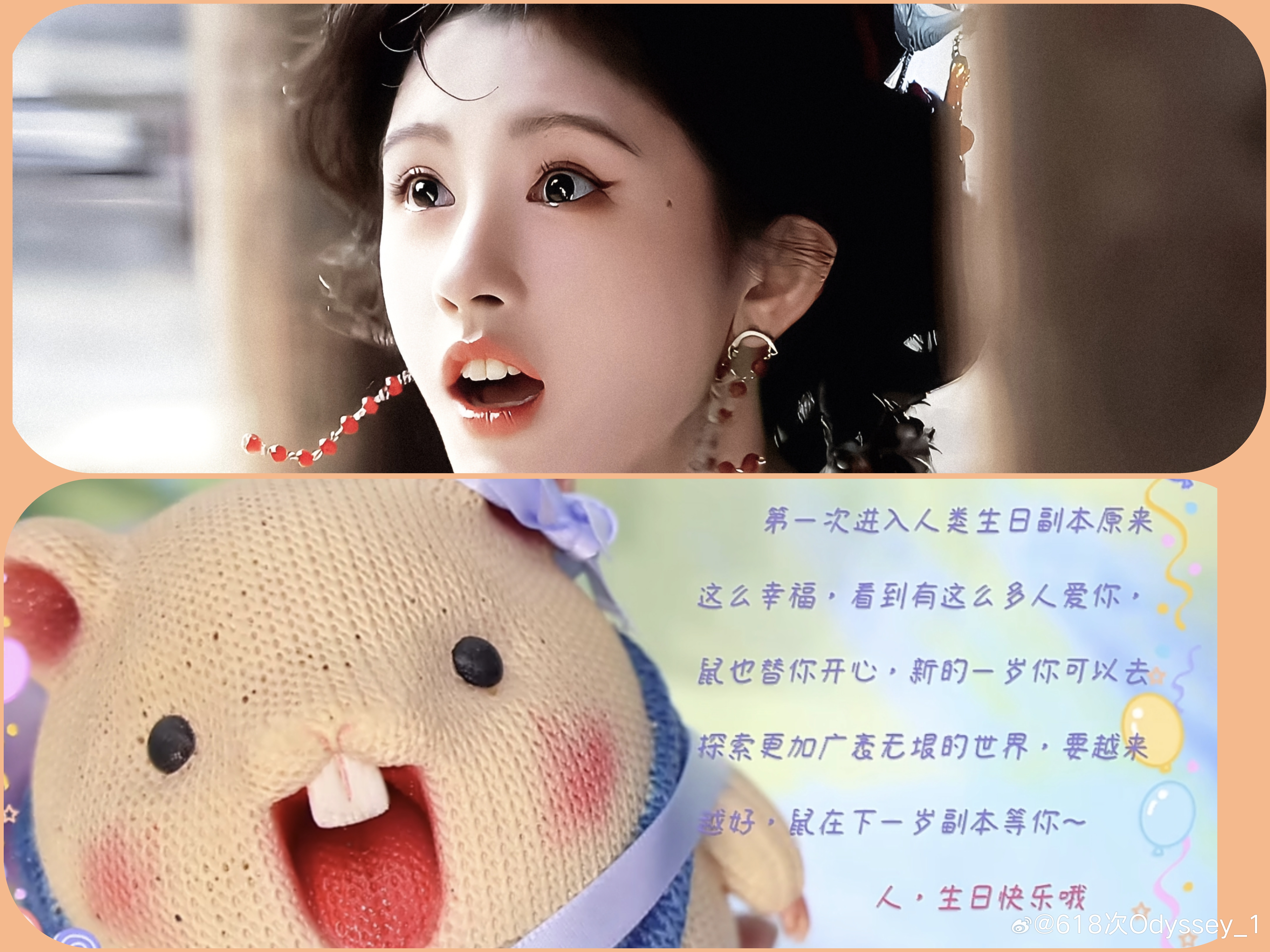 真是🐷塑来的一模一样咋真么萌😉 
