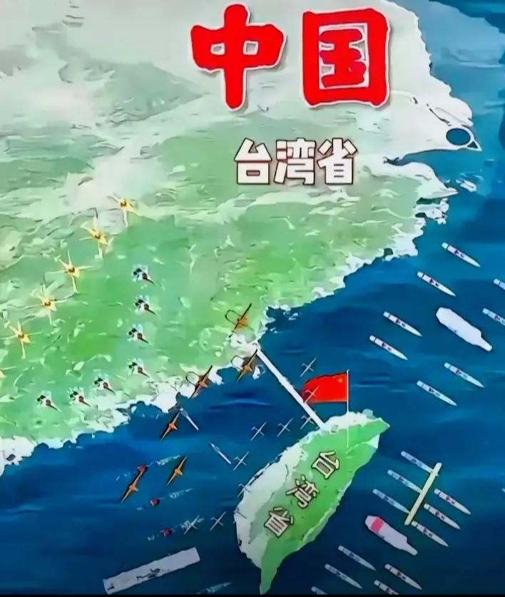 信号越来越明显，统一倒计时！
香山论坛现场，崔天凯直言，要一次性解决台湾问题！