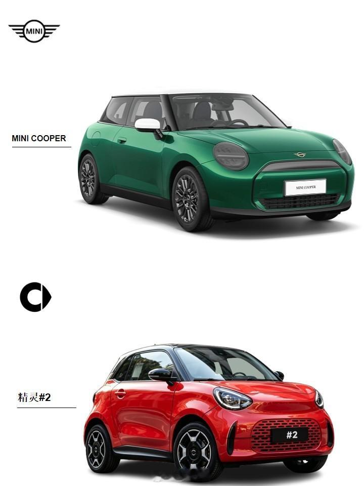 smart精灵2号量产版效果图纯电MINI COOPER  smart精灵2号要