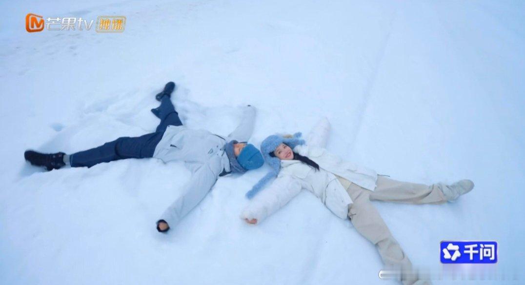 金莎孙丞潇复刻来自星星的你妻子的浪漫旅行谁被雪原名场面戳中！妻子浪漫旅行里金莎孙