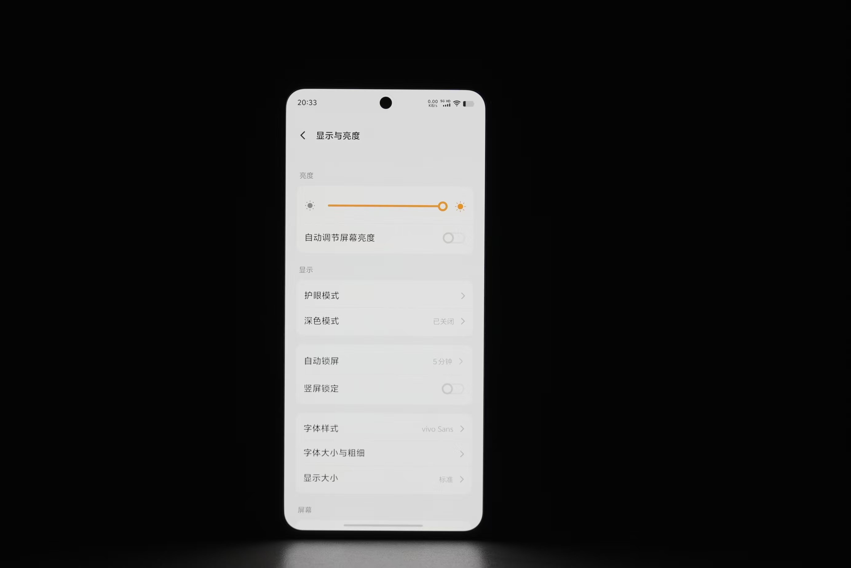 使用 iQOONeo10系列  一段时间了，这段时间最大的感触就是这块屏幕是真的