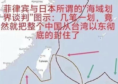 中国正式出手向日菲追责！7 月 2 日央视消息，自然资源部发布法律评论，定性日菲