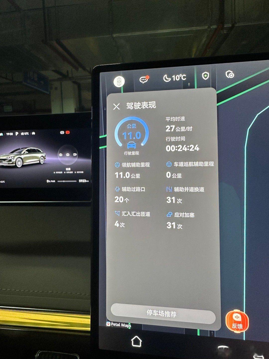 春节带娃没干啥大事也就是带他们见到了东北真正的❄️和他们一块学会了🎿从冰窟窿里