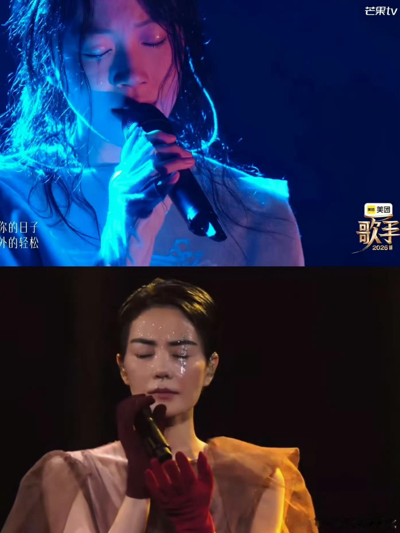 窦靖童王菲 泪痕妆母女同款泪痕妆啊 