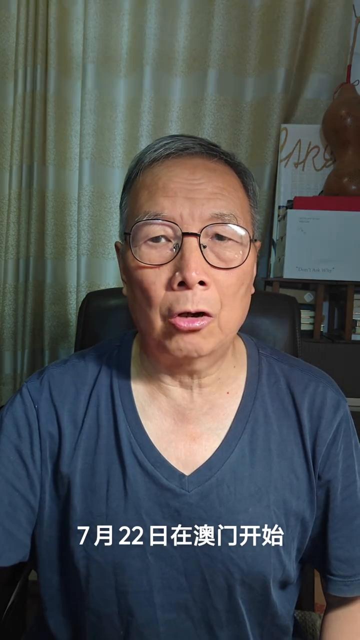 女排世联赛7月22日快报。
各位网友大家好，现在来说女排世联赛总决赛阶段的最新进