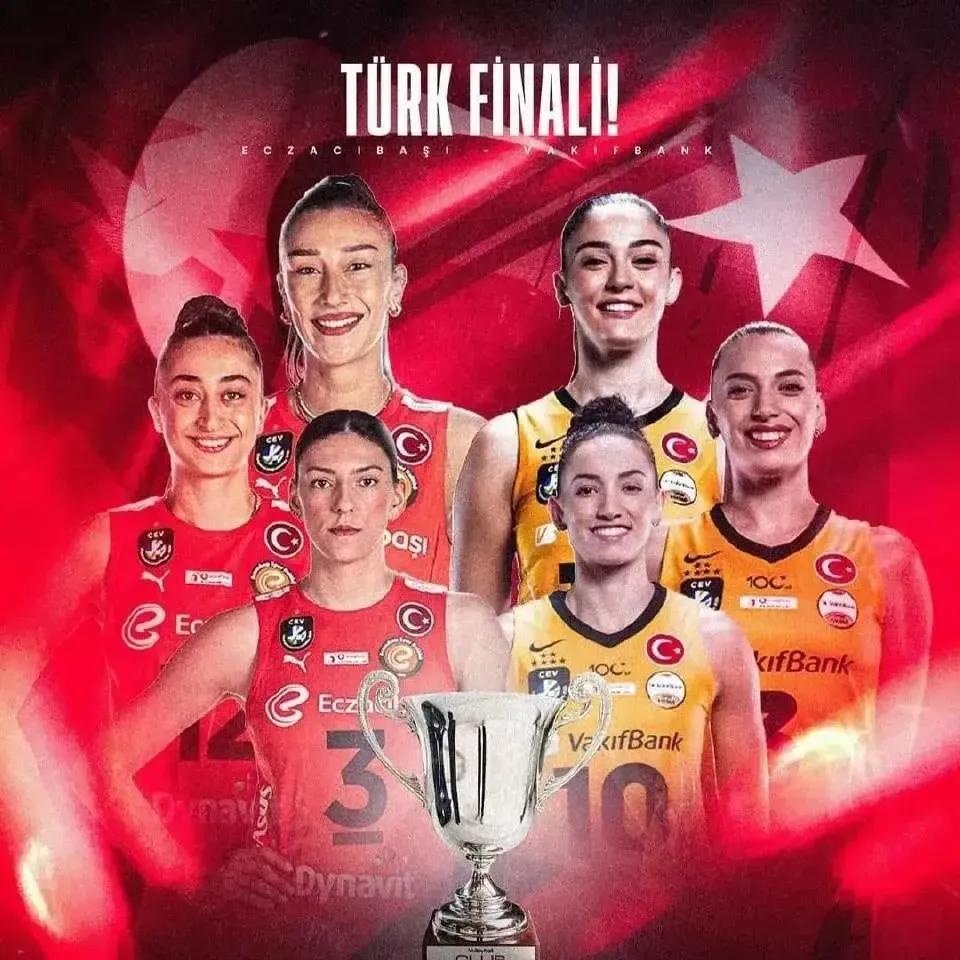 2023年女排世俱杯赛落下帷幕，最终伊萨奇巴希在决赛中以3:2(19:25/25