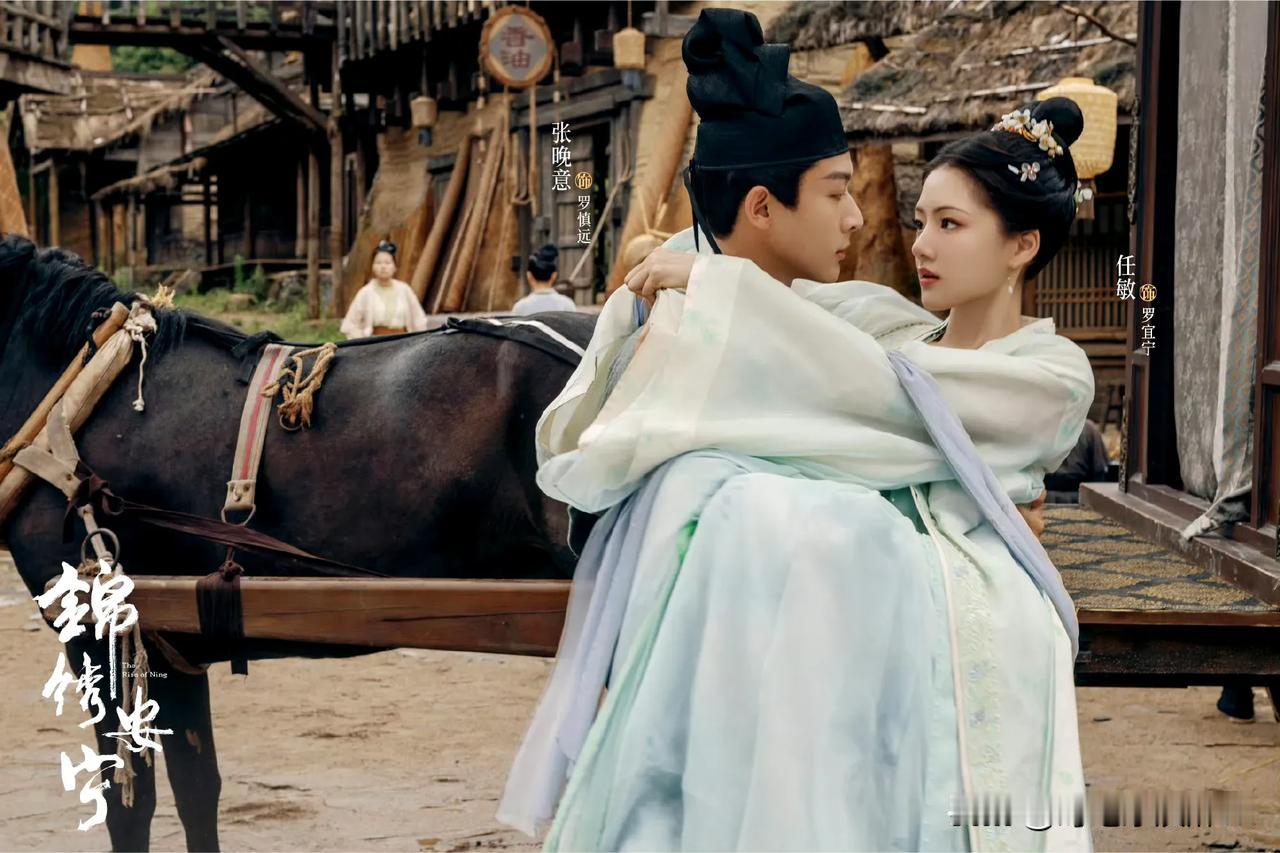 突然发现《锦绣安宁》和《知否》好多剧情都很像[灵光一闪]

首先人物配置，同样一