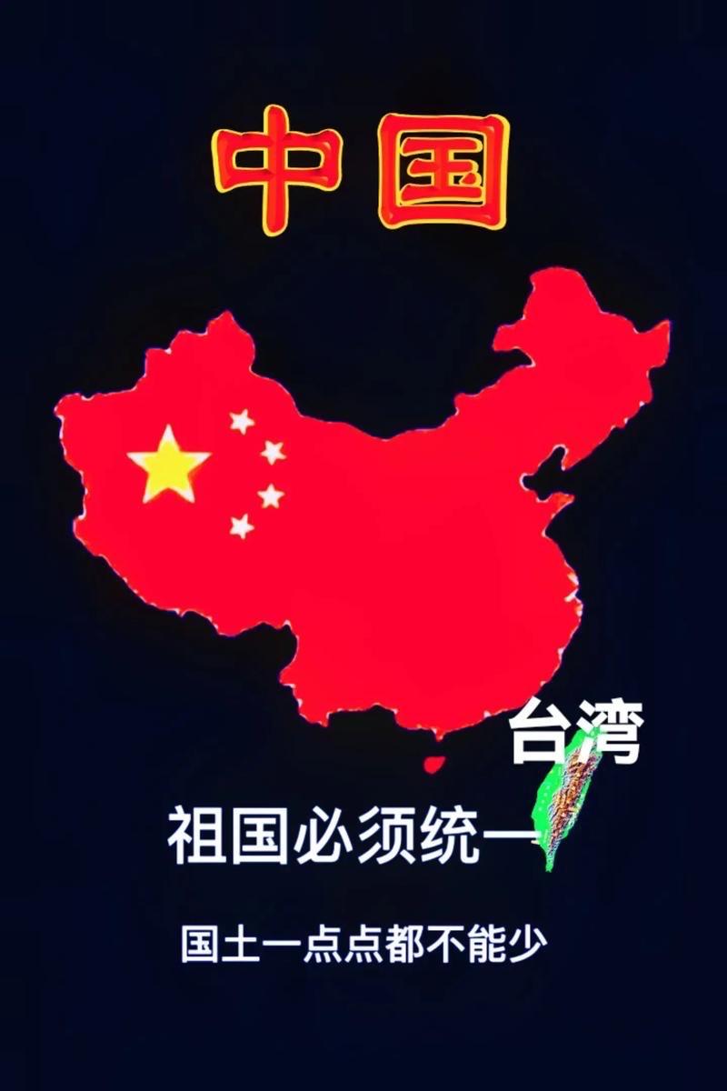 59张赞成票
彻底堵死了台湾和平统一的大门
​​​台湾这次立法委于5月8号进行军