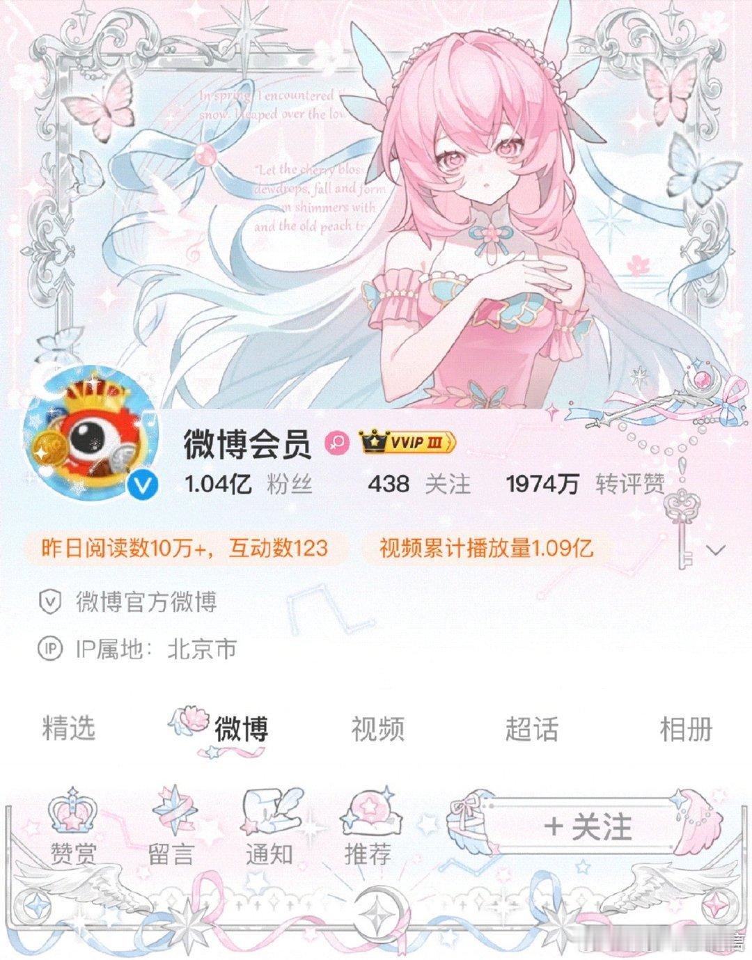 我喜欢这两个 抽个人给我收