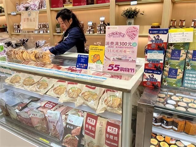 国人用支付宝“五一”境外出行增长53%！去海外也爱上坐公共交通