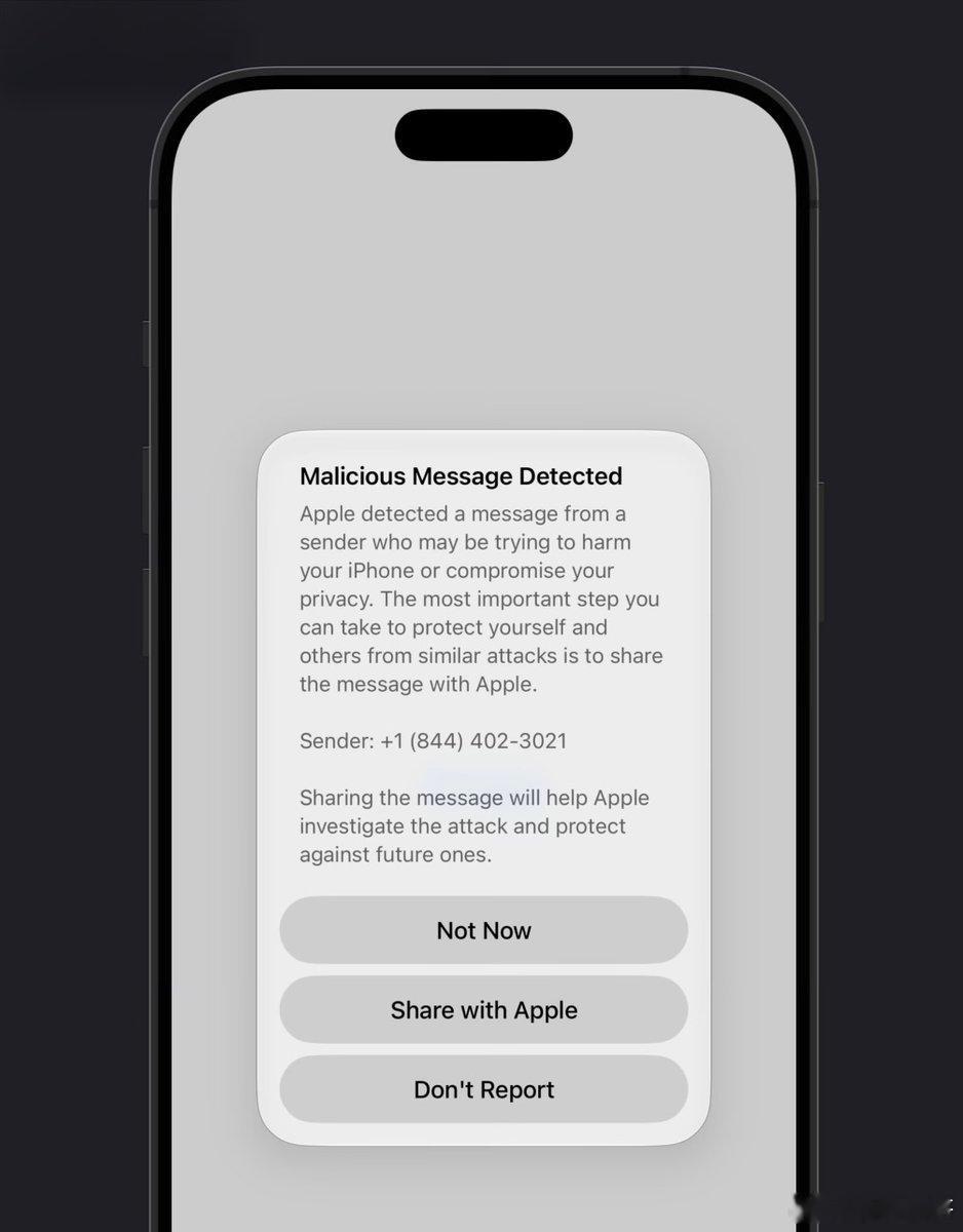 据社交平台用户limpless_skelly放出的弹窗效果图，Apple将在iO