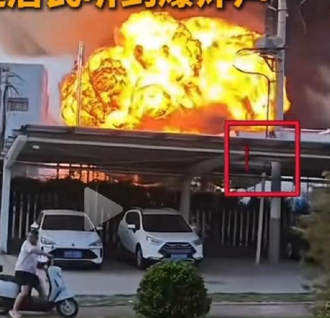 阳谷县化工厂，怪不得烧这么大，石蜡料场，石蜡是石油提出来的固体蜡，这玩意儿易燃，