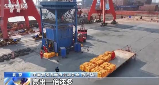 地缘冲突加剧全球供应链动荡，2025年12月普京在年度记者会的表态，更凸显了不确