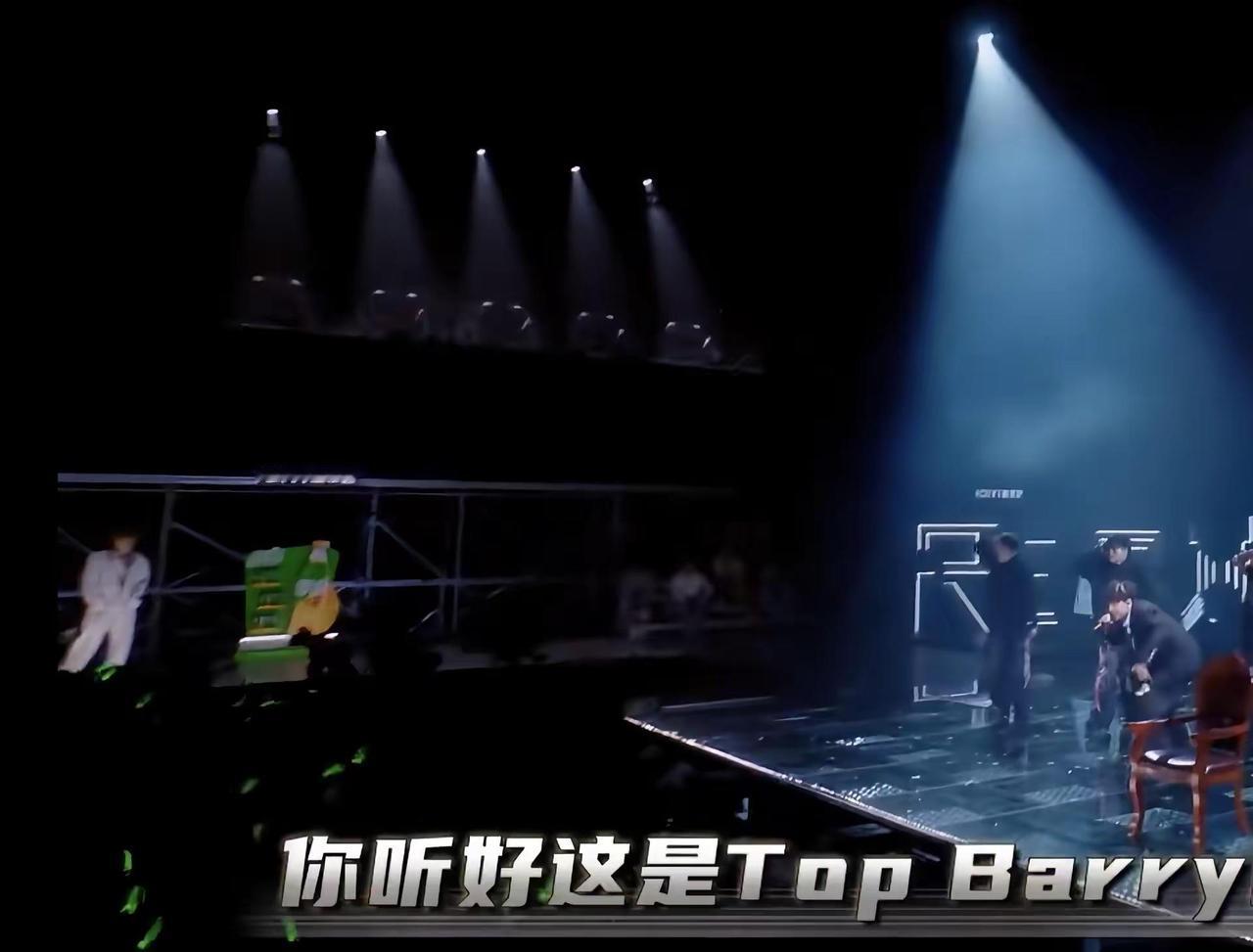 一辈子都做好朋友吧rapeter topbarry cb