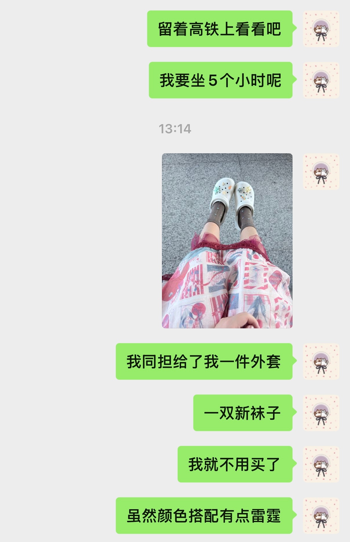 给颁发最关爱老年人奖🏆 