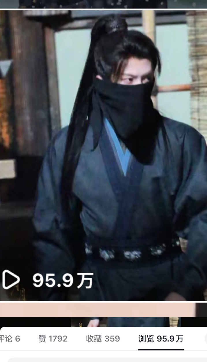 这啥意思啊谁给我抖音做局了。。。 