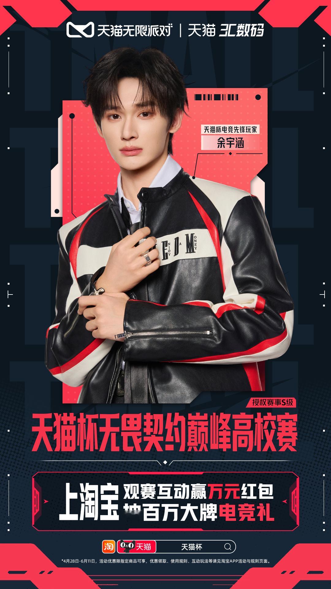 年轻人能玩在一起是情有可原的 不er！大学生宿舍团建的火热程度也不过如此了吧（b