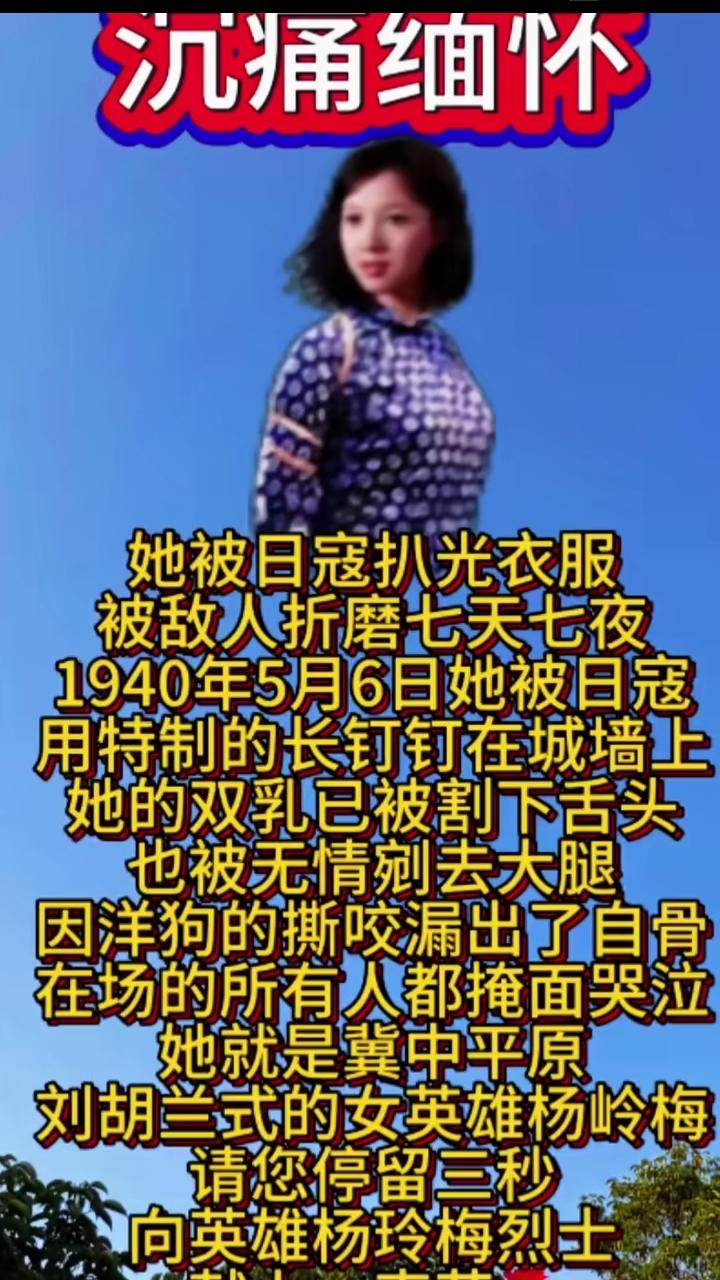 日本是永远不悔改的豺狼，全身充满杀戮的基因。
当年日本侵略者对华人的惨无人道，对