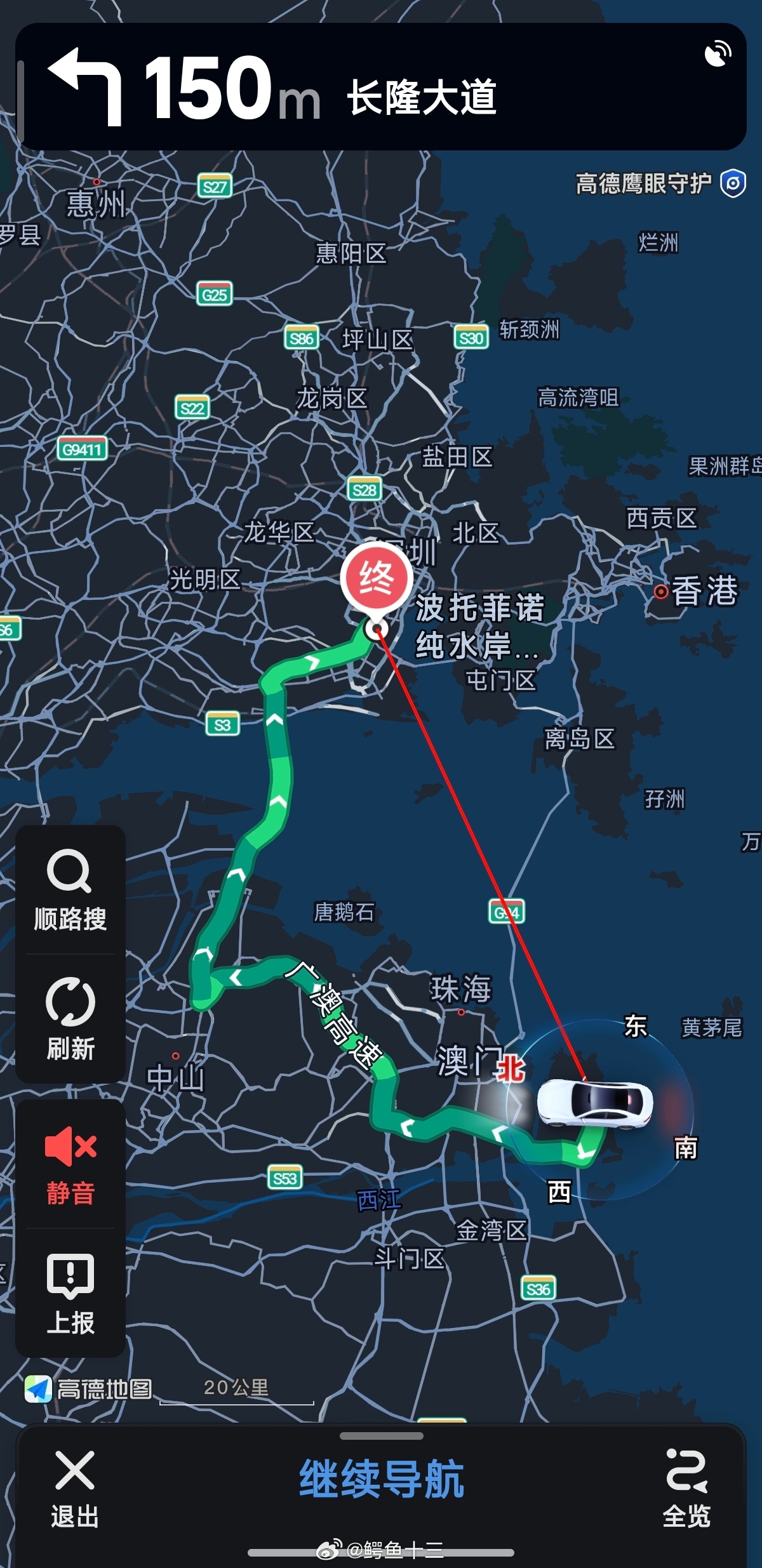 我在路上从澳门开车回深圳，1 个小时 35 分。自从海上修了一个大桥之后，快好多
