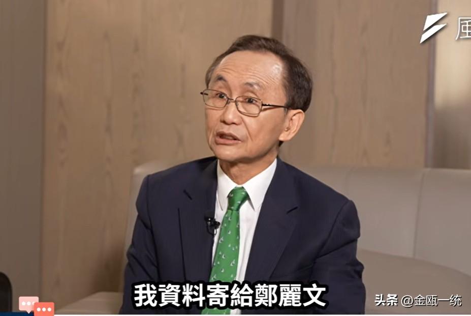 吴子嘉：将郑朝方搞钱的资料寄给郑丽文 郑无反应

针对新竹县长选举，媒体人吴子嘉
