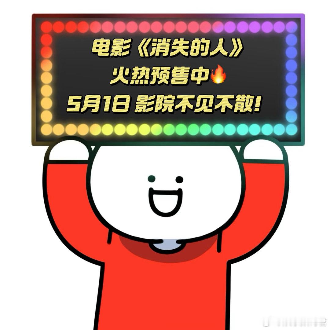 刘浩存趁早换个哥吧 这个哥哥的每一句关心都是陷阱，每一个拥抱都是牢笼。刘浩存在《