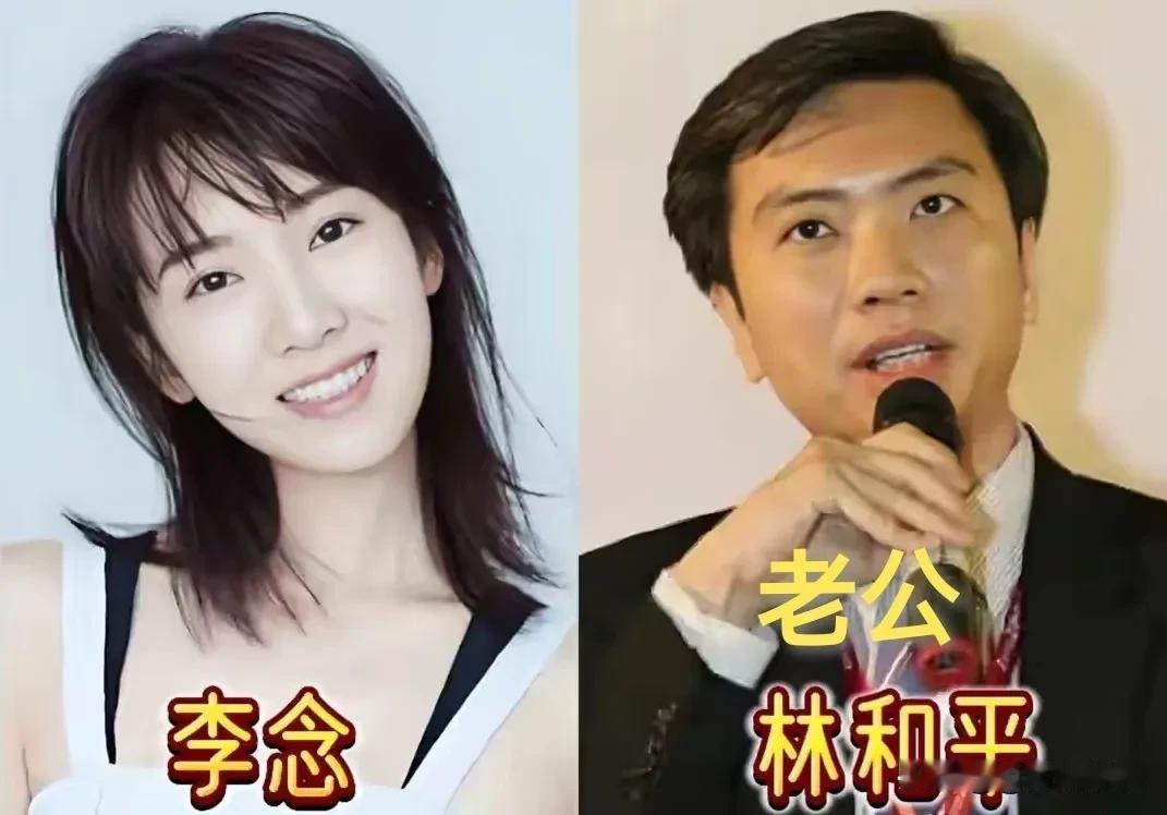 她们的的眼光真好，找的老公都不错，爱情事业双丰收。女明星 女央视主持人