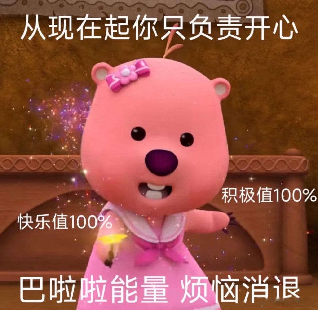 图灵塔罗  乙木学会了人生重要一课不随便心疼别人曝00生因不正当男女关系进过警察