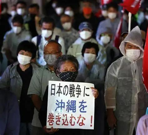琉球不是日本的！教授高志凯再划线：北纬30度以南，该还琉球原住民一个公道了！
