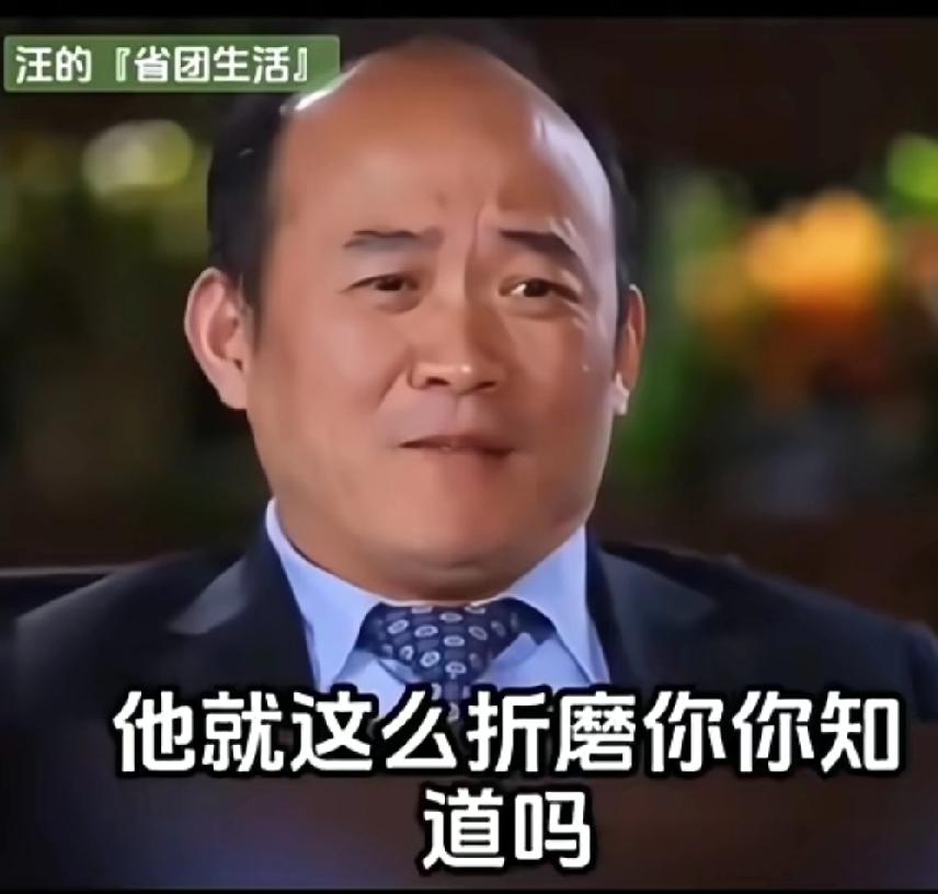 兰世立：“一般的人坐牢没什么。我不同，跟死x犯关在一起。你刚刚跟这个人混熟了，拿