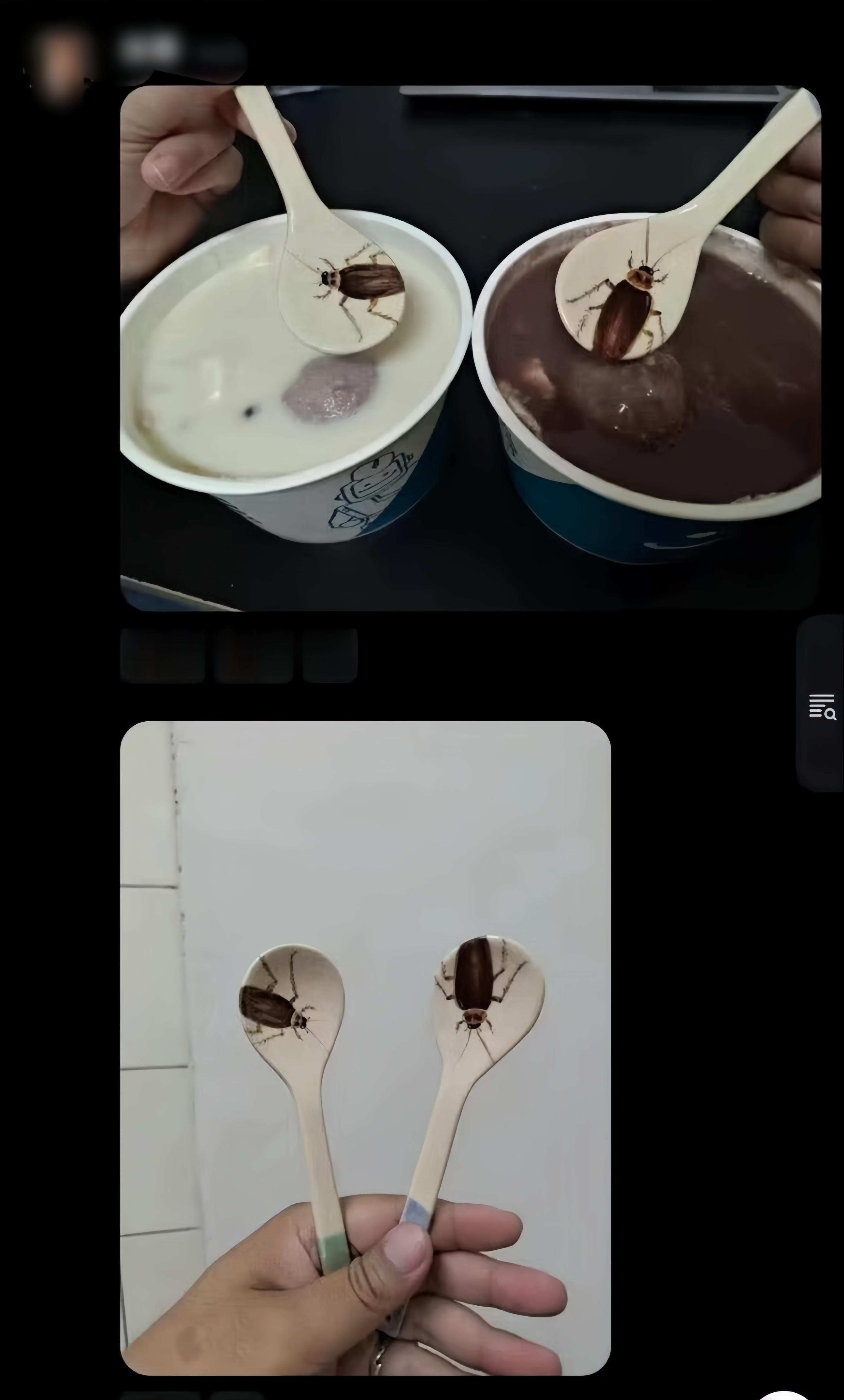 非常有品的勺子