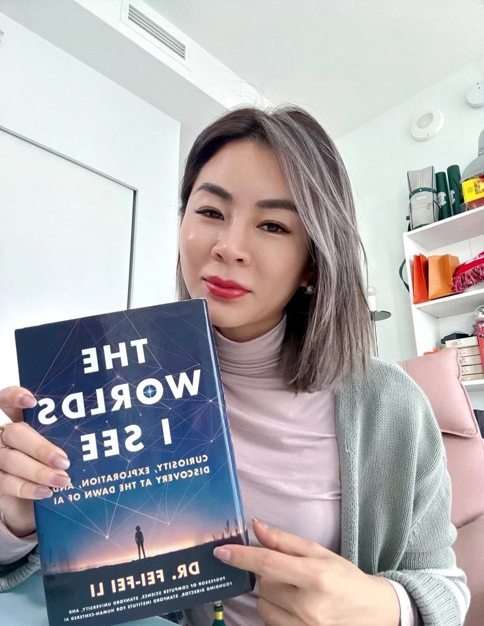 ✨ 这才是我追的星——AI教母 李飞飞
李飞飞教授，荣获2025年伊丽莎白女王工